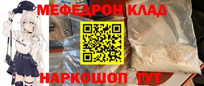 синтетический гашиш Нарткала