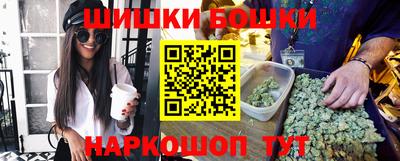 синтетический гашиш Нарткала