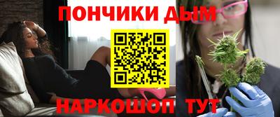 гашиш Наро-Фоминск