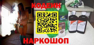 гашиш Наро-Фоминск