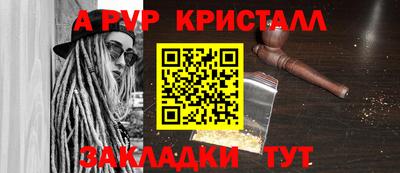 синтетический гашиш Нарткала