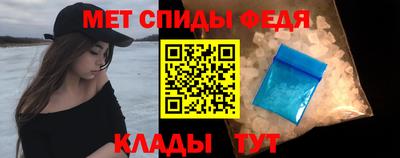 синтетический гашиш Нарткала