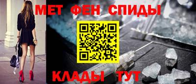 синтетический гашиш Нарткала