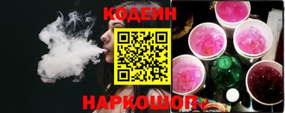 синтетический гашиш Нарткала