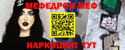 синтетический гашиш Нарткала