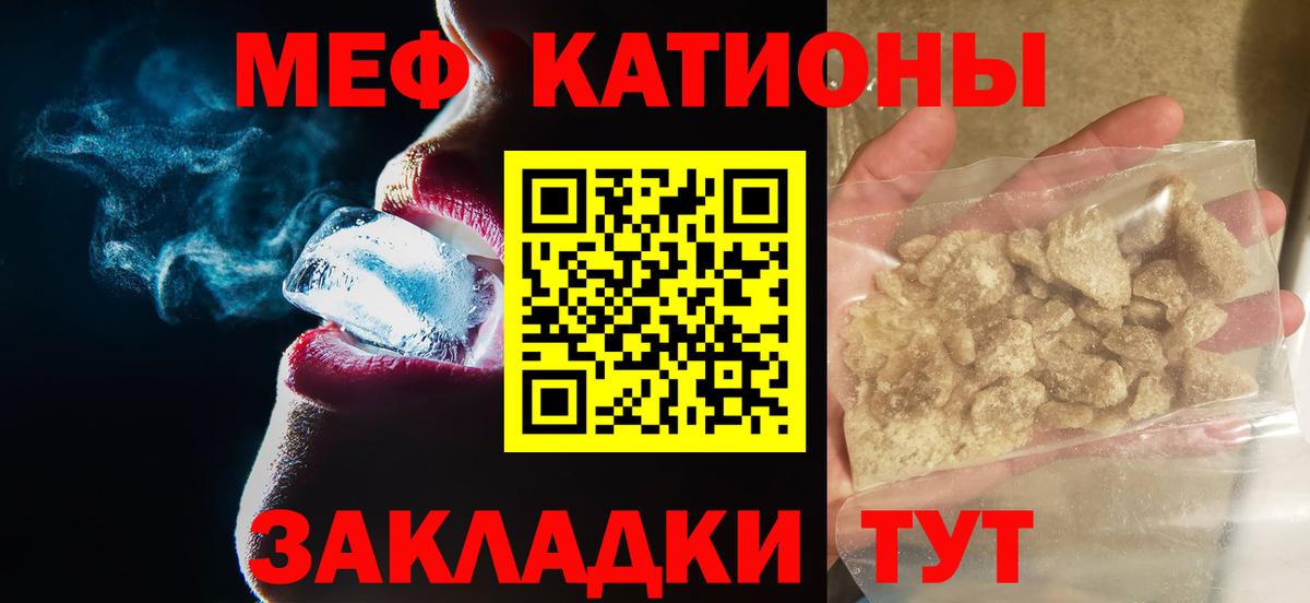 Гашиш Соликамск